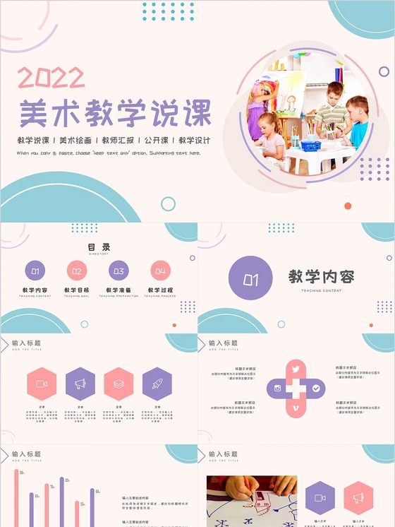 如何通过阅读相关书籍提升篮球心态_1